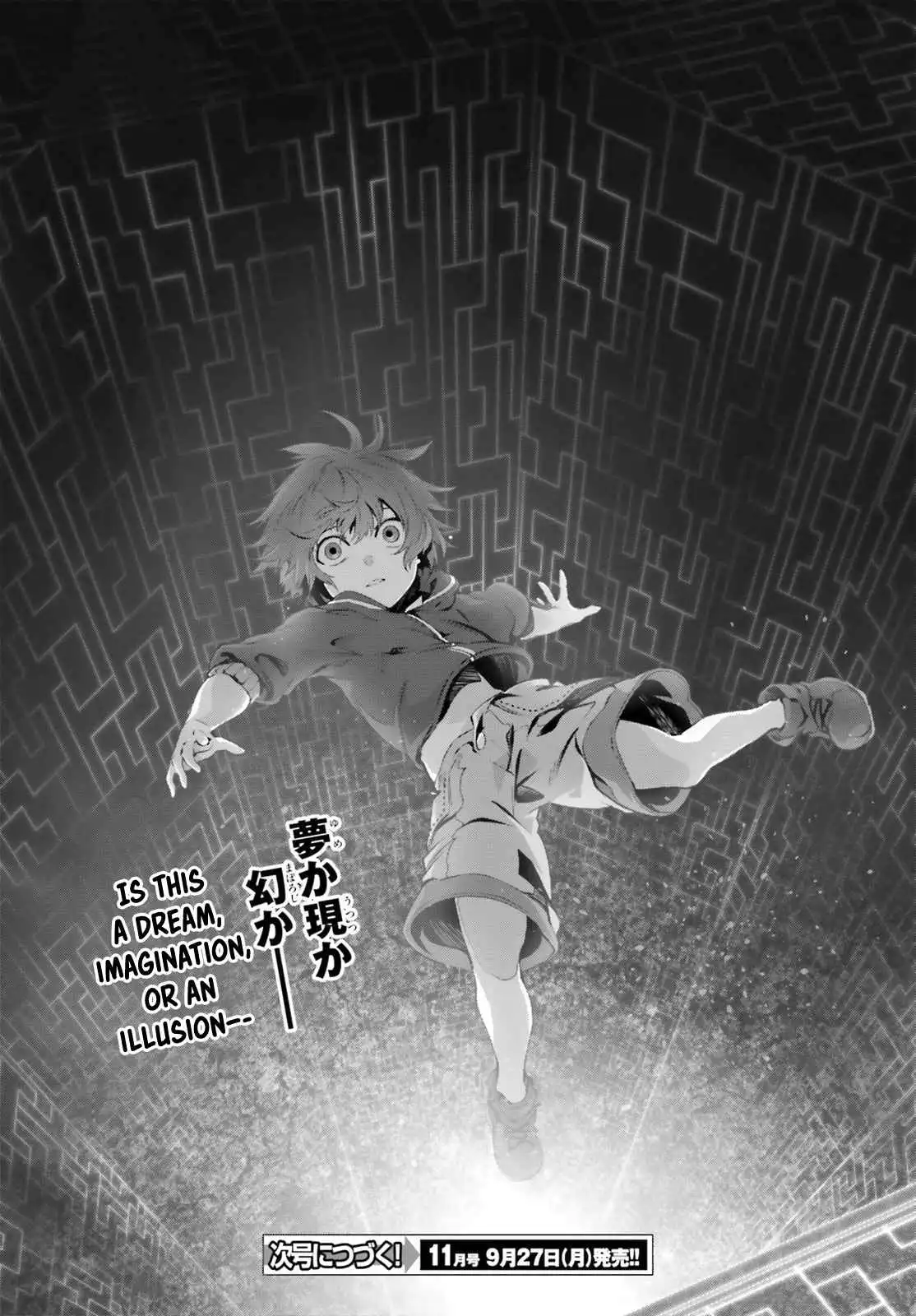 Naze Boku No Sekai Wo Daremo Oboeteinai No Ka? Chapter 35.5 7